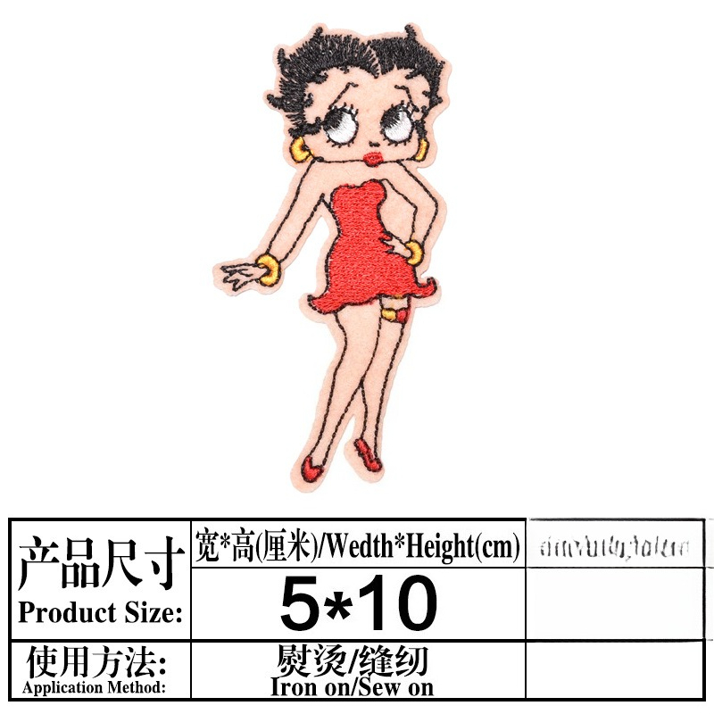 Parche de Betty Boop con estam - Atv Parts reseña y precio