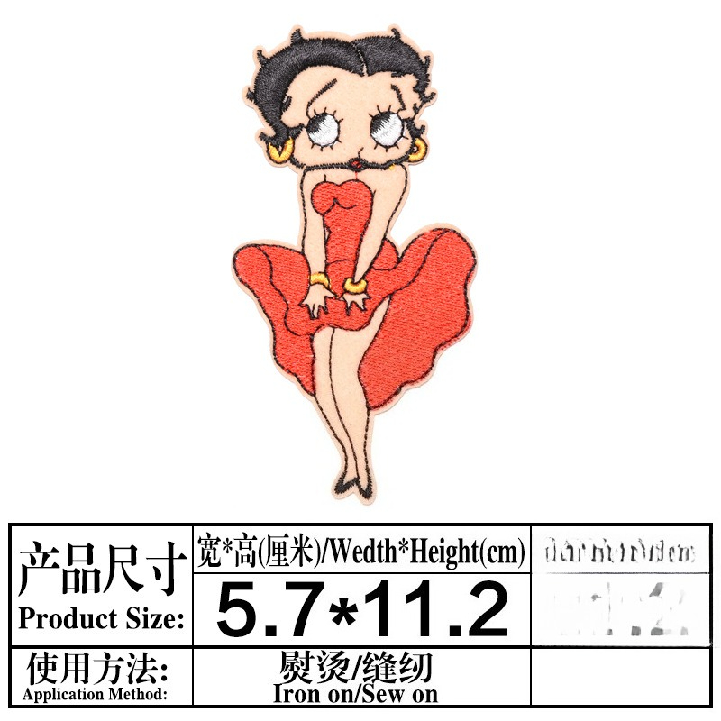 Parche de Betty Boop con estam - Atv Parts reseña y precio