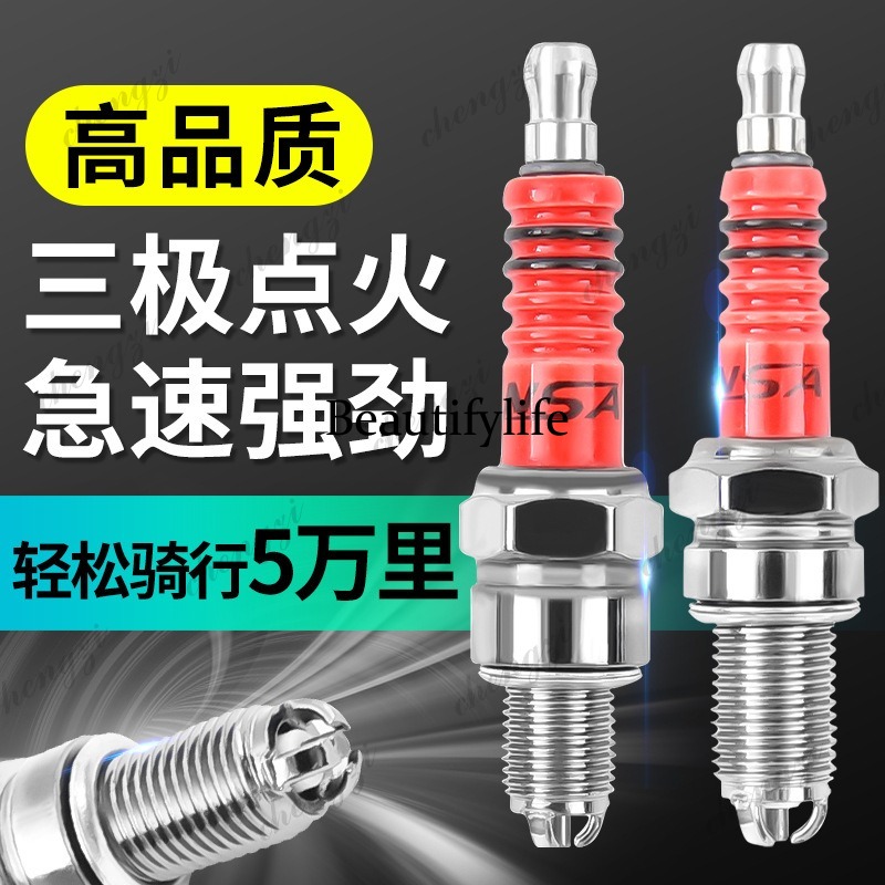 Repuestos para Motocicletas y  - Scooter Parts reseña y precio