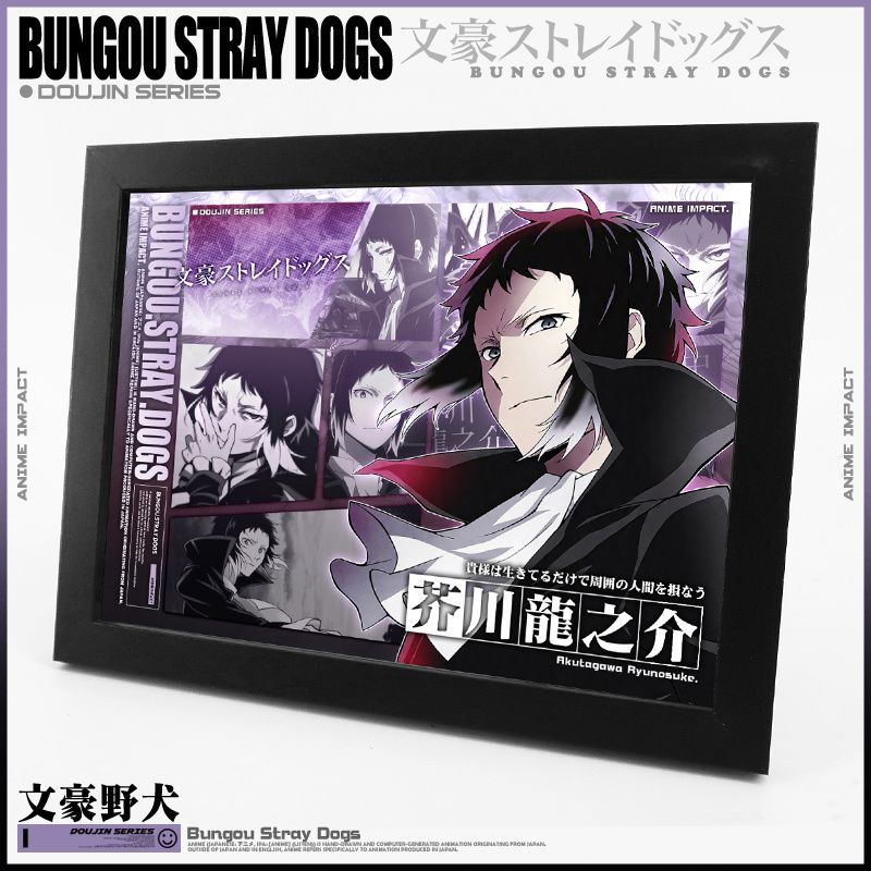 Bungo Stray Dogs dazai osamu N - Atv Parts reseña y precio