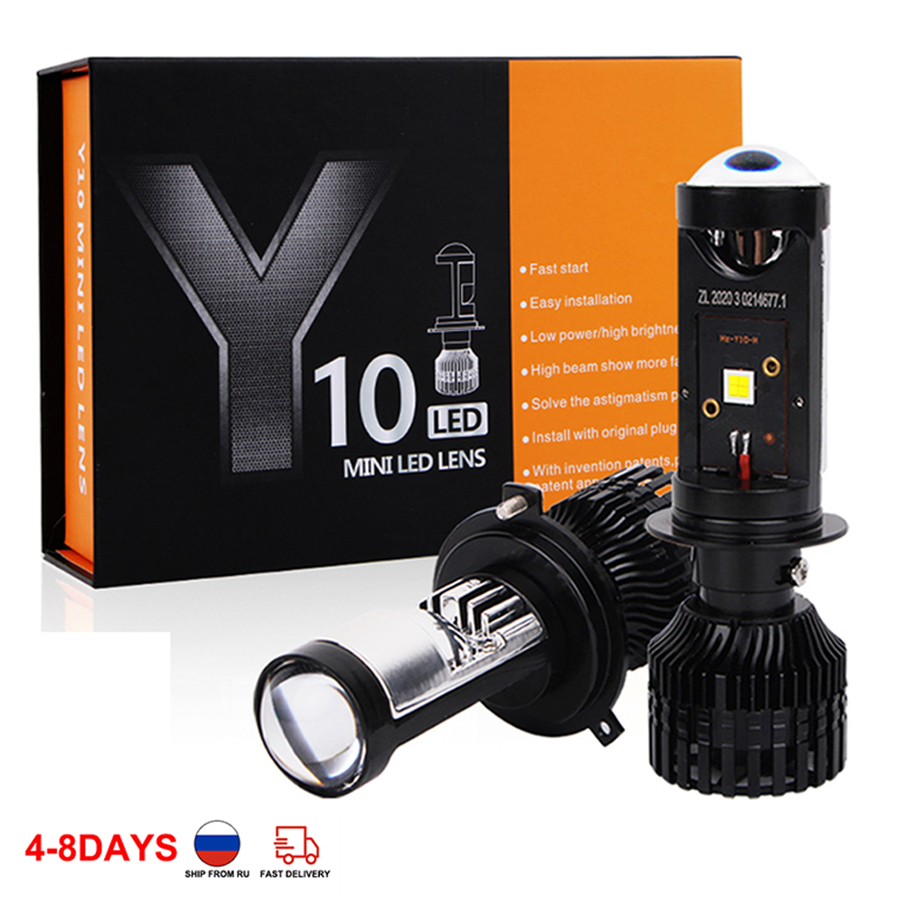 Mini lente de faro de coche H4 - Universal Motorcycle Led Headlight Projector reseña y precio