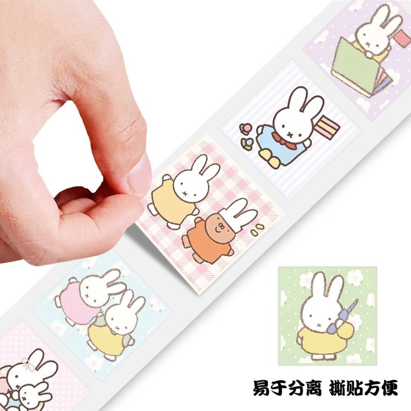 Miffy - Rollo de 500 Pegatinas - Atv Parts reseña y precio