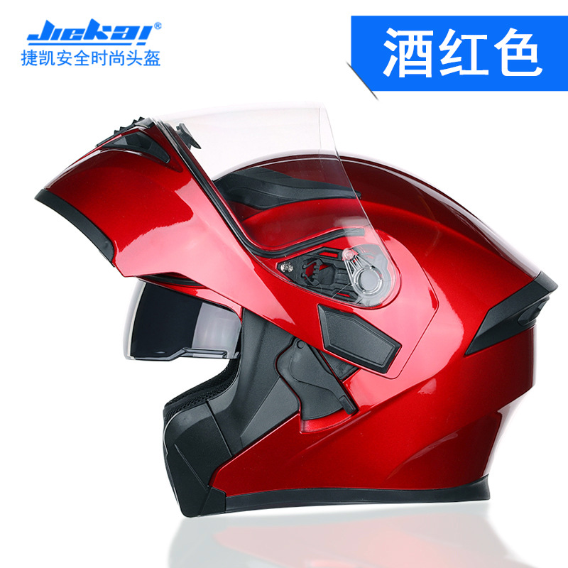 Nuevo Casco Bluetooth con vise - Full Face Motorcycle Helmet With Bluetooth reseña y precio