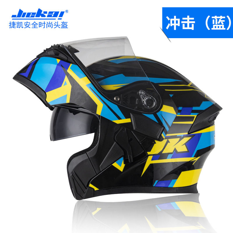 Nuevo Casco Bluetooth con vise - Full Face Motorcycle Helmet With Bluetooth reseña y precio